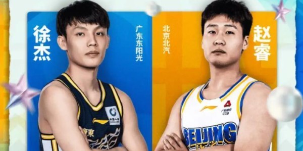 B体育登录入口-徐杰再次当选全明星票王，场均13+5，广东队欠他一份顶薪